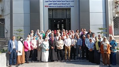 طفرة غير مسبوقة في مجالات الفحص والاعتماد الدولي بمعهد بحوث الصحة الحيوانية