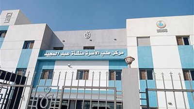 الصحة: تقديم 14.7 مليون خدمة طبية بالمنشآت الطبية في محافظة الفيوم خلال 2025