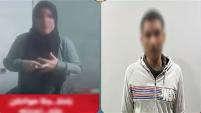 ضبط المتهم بالتعدي