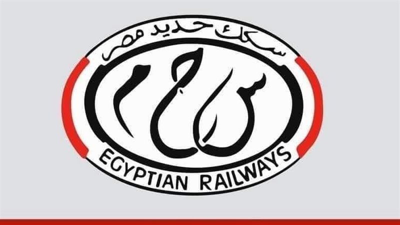 شعار سكك الحديد