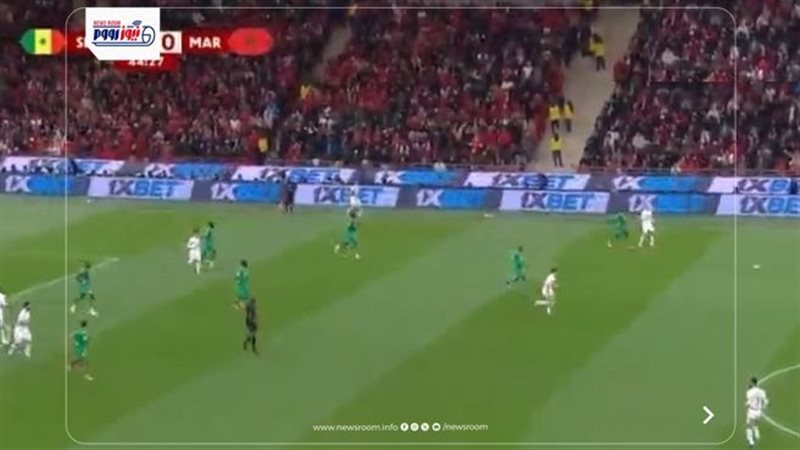 مباراة المغرب والسنغال
