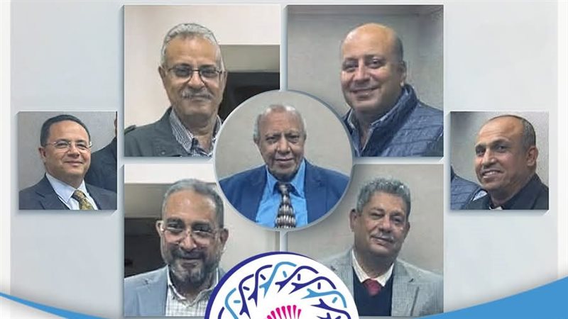 القيادة الجديدة لمجمع