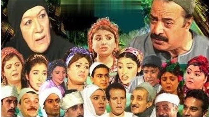 مسلسل الوتد