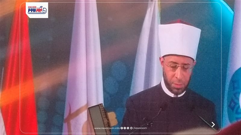 وزير الأوقاف 