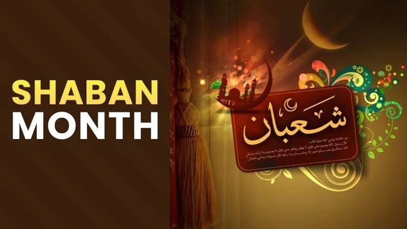  دعاء لاستقبال الليلة