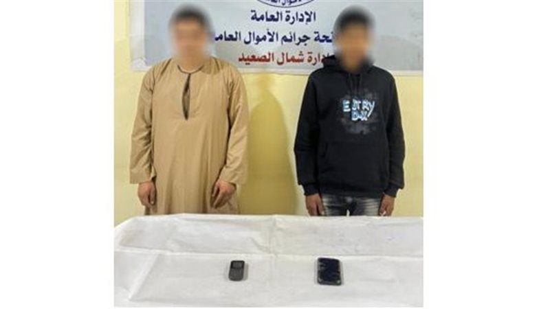 المتهمان عقب القبض