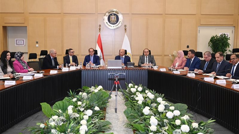 جانب من الاجتماع