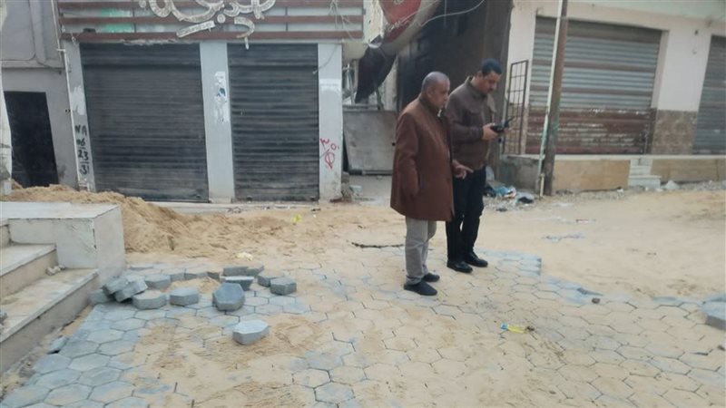 الحسينية