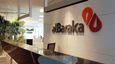 وداعاً للتذاكر الورقية.. بنك البركة يمول رقمنة منظومة الدفع بـ 1800 أتوبيس 