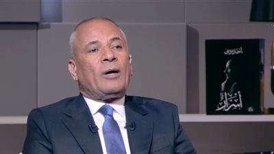 أحمد موسى: رصيد حسني مبارك البنكي لم يتجاوز 6 ملايين جنيه