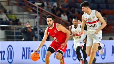 الأهلي يفوز على المصرية للاتصالات في دوري سوبر السلة ويواجه الزمالك الجمعة