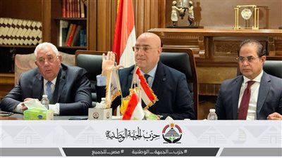 التفاصيل الكاملة لاجتماع الهيئة البرلمانية لـ