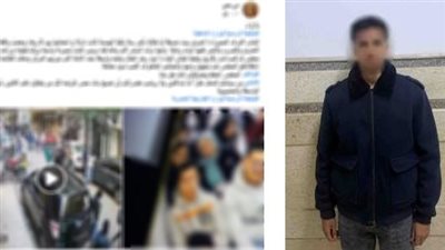 تحرش بالشارع.. الأمن يضبط طالب تعدي على زميلته بالشرقية 