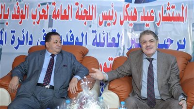 البدوي في ضيافة هيكل: وحدة حزب الوفد أولوية قبل انتخابات 30 يناير
