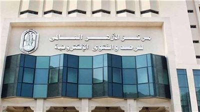 مؤشر الأزهر: غرب إفريقيا تظل بؤرة النشاط الإرهابي الأعلى خلال ديسمبر 2025 