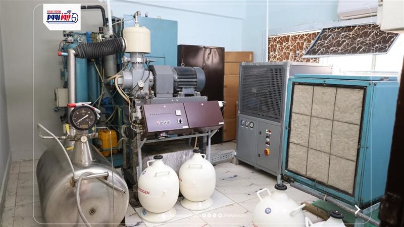 جامعة المنيا