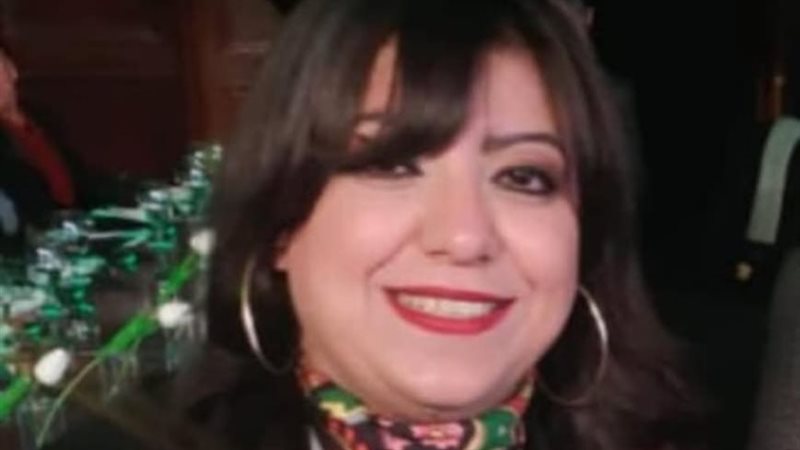  نرمين ميشيل