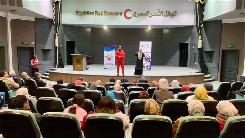 القومي للأعاقة 