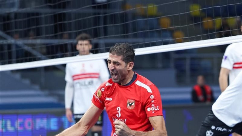 الأهلي والزمالك