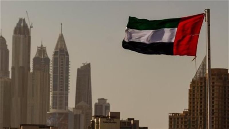 الإمارات