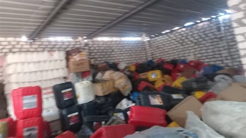 القبض على شخصين بتهمة