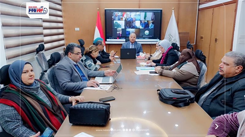 غرفة العمليات المركزية