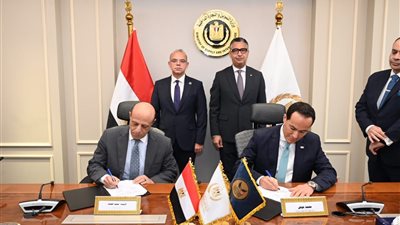 توقيع بروتوكول تعاون بين جهاز تنمية التجارة والهيئة العامة لرقابة المالية 