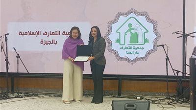 وزيرة التضامن تكرم نماذج مشرفة من كبار السن في احتفالية اليوم العربي