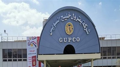 إضافة بئر بحقل شمال صفا بخليج السويس يرفع إنتاج