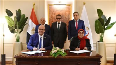 الصحة توقع مذكرة تفاهم مع جامعة MSA لتأهيل الكوادر ودعم التحول الرقمي