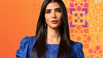 رمضان 2026 .. طرح بوستر شخصية ريم سامي في مسلسل علي كلاي بطولة أحمد العوضي