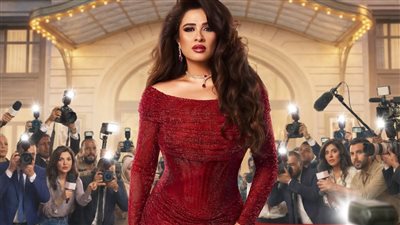 تأخر عرض الحلقة الأخيرة من مسلسل وننسى اللي كان                              