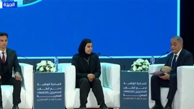 أسامة كمال: منحة علماء المستقبل تعكس روح التكافل وتفتح أفق الأمل للشباب