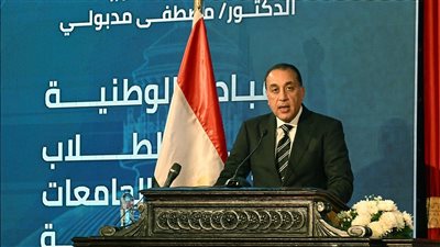 رئيس الوزراء: الاستثمار في الإنسان هو الاستثمار الأهم والأبقى