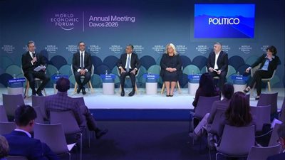 من دافوس.. وزير الاستثمار يعلن رؤية مصر للتحول إلى مركز صناعي إقليمي
