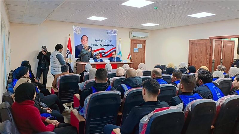 مجمع إعلام دمياط
