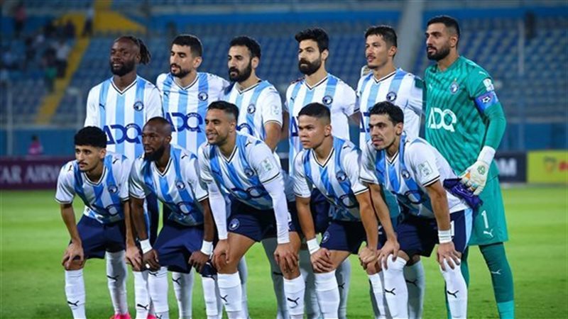 بيراميدز