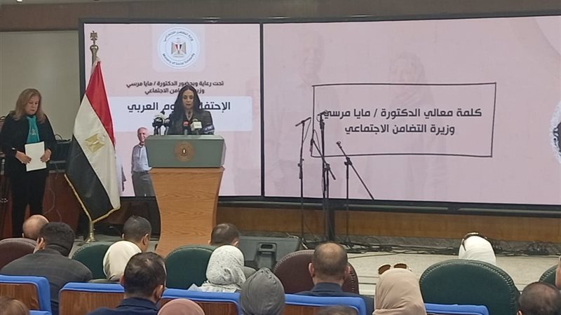 وزيرة التضامن الاجتماعي