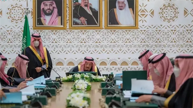 مجلس الوزراء السعودي
