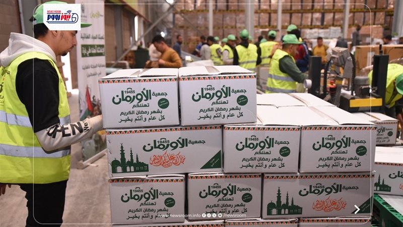 مواد غذائية 