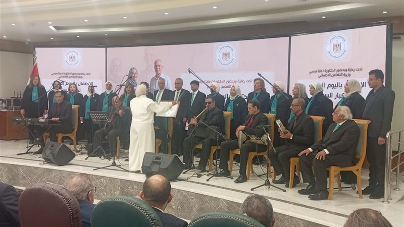 فعاليات الأحتفال