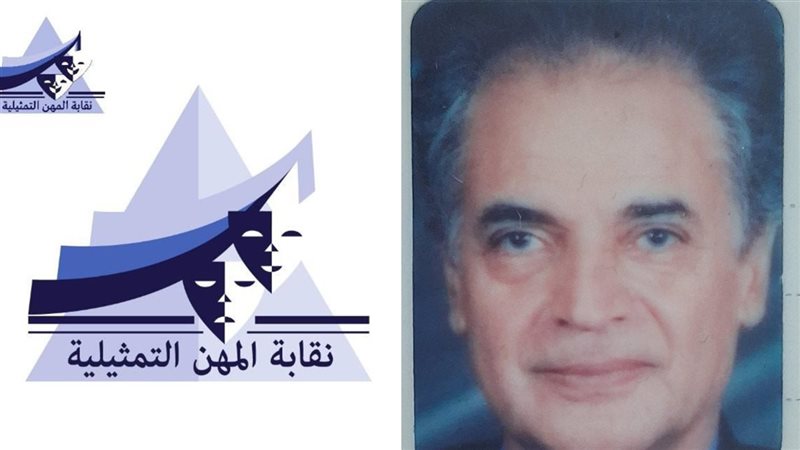 الدكتور محمد مرشد