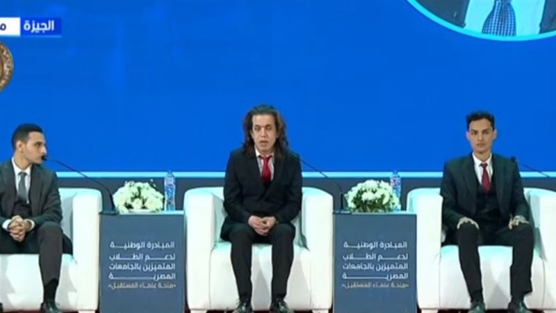 مبادرة