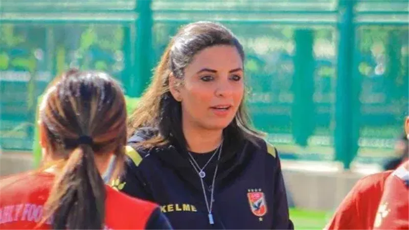 أميرة يوسف