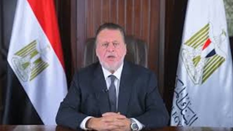 محافظ البنك المركزي