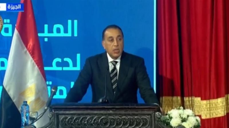 مدبولي