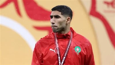 أشرف حكيمي: منح لقب أمم أفريقيا إلى المغرب أثبت أن الحقوق لا تضيع