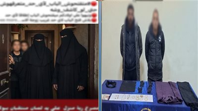 تفاصيل صادمة في جريمة بولاق الدكرور.. المتهمان يكشفان كواليس مقتل سيدة بمنزلها