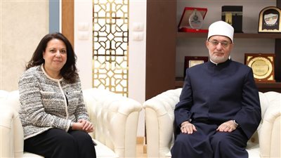 مفتي الجمهورية يستقبل السفيرة هالة يوسف سفيرة مصر لدى مملكة تايلاند