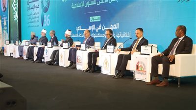 وزير العمل يشارك في ختام مؤتمر المجلس الأعلى للشئون الإسلامية|تفاصيل 